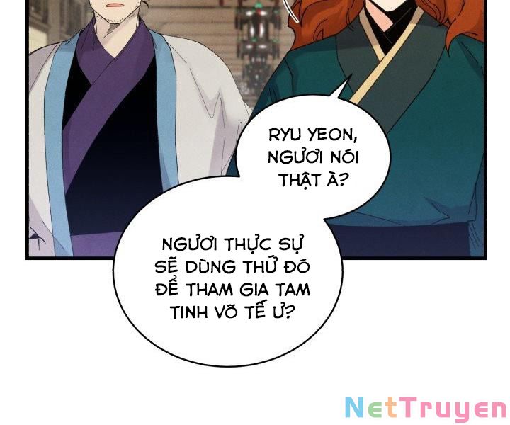 Phi Lôi Đạo: Chapter 114