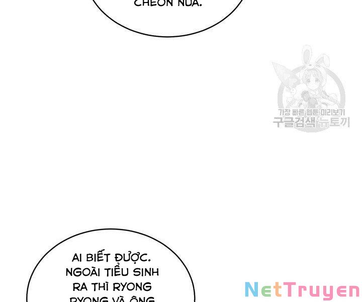 Phi Lôi Đạo: Chapter 114