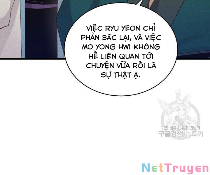 Phi Lôi Đạo: Chapter 114