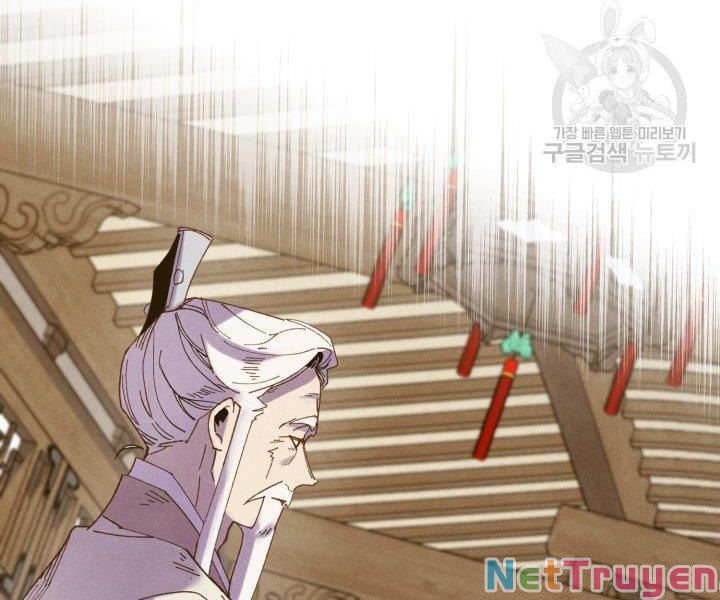 Phi Lôi Đạo: Chapter 114
