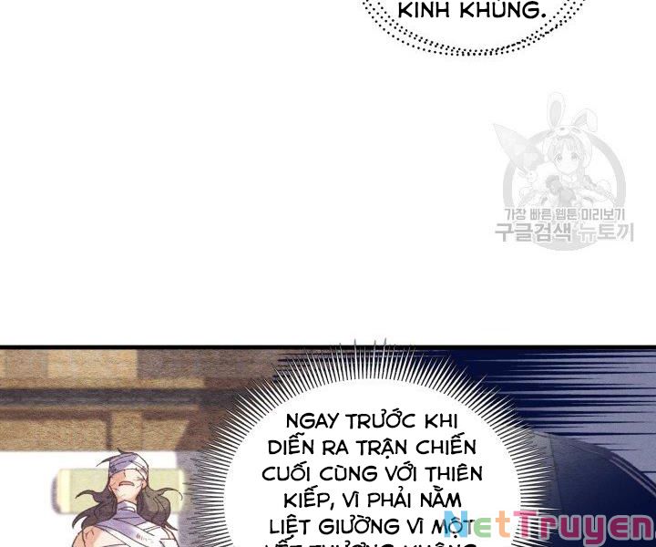 Phi Lôi Đạo: Chapter 114