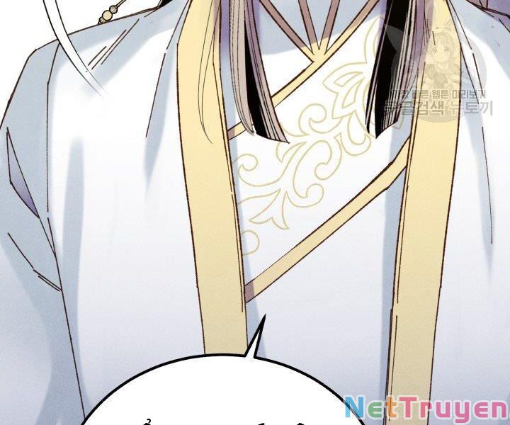 Phi Lôi Đạo: Chapter 114