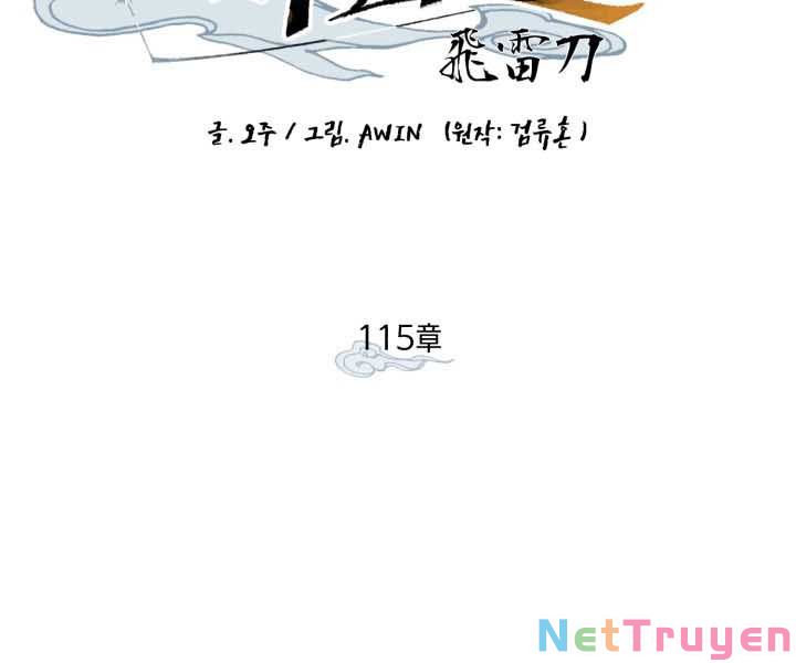 Phi Lôi Đạo: Chapter 115
