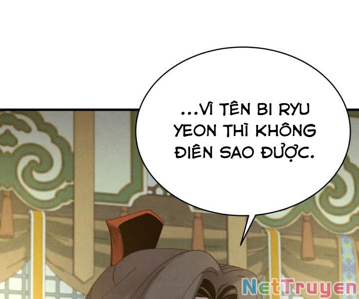 Phi Lôi Đạo: Chapter 115