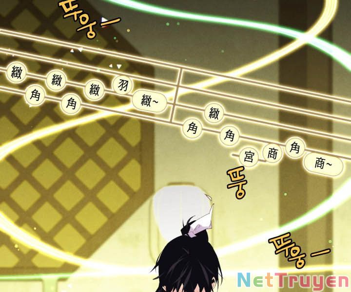 Phi Lôi Đạo: Chapter 115
