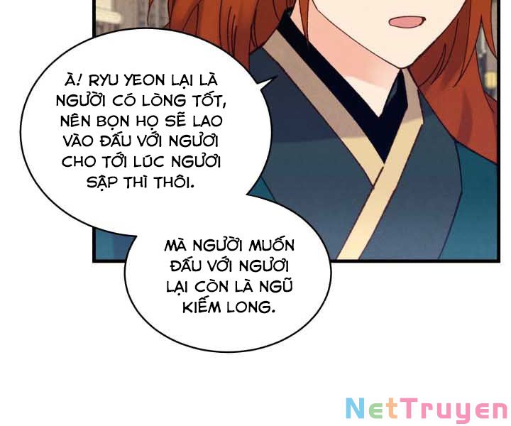 Phi Lôi Đạo: Chapter 115