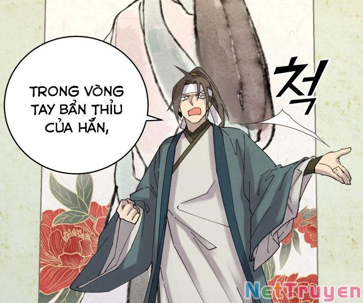 Phi Lôi Đạo: Chapter 116