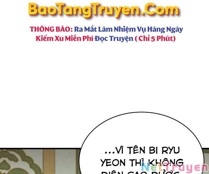 Phi Lôi Đạo: Chapter 116