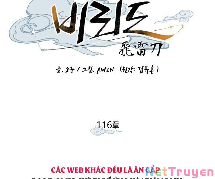 Phi Lôi Đạo: Chapter 116