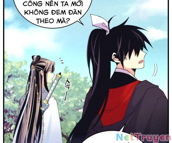 Phi Lôi Đạo: Chapter 116