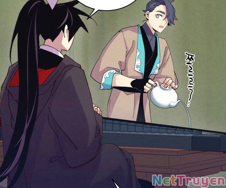Phi Lôi Đạo: Chapter 118