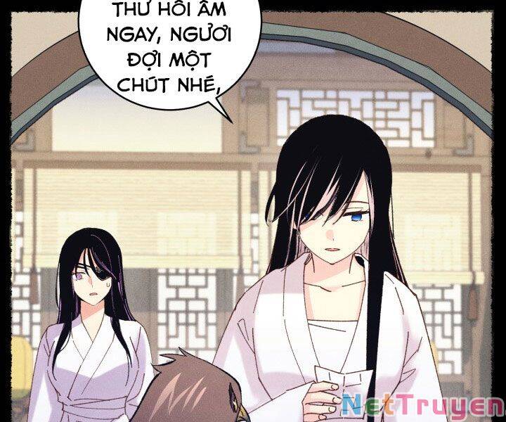 Phi Lôi Đạo: Chapter 118