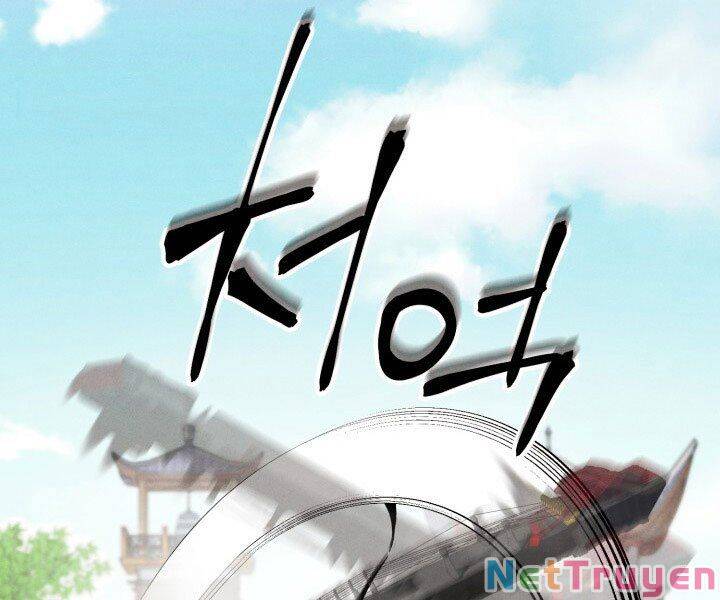 Phi Lôi Đạo: Chapter 118