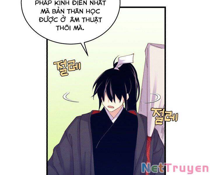 Phi Lôi Đạo: Chapter 118