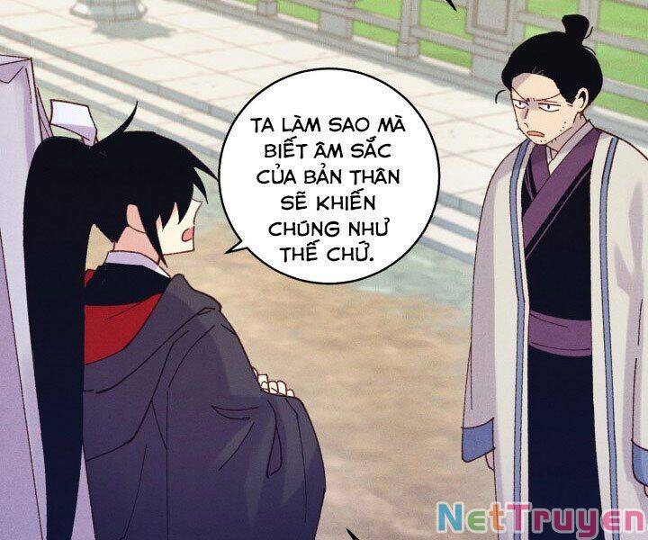 Phi Lôi Đạo: Chapter 118