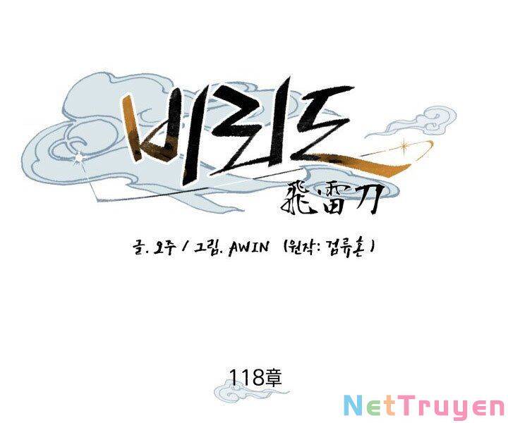 Phi Lôi Đạo: Chapter 118