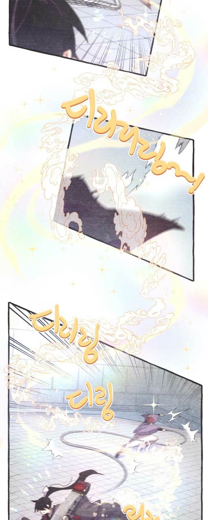 Phi Lôi Đạo: Chapter 121
