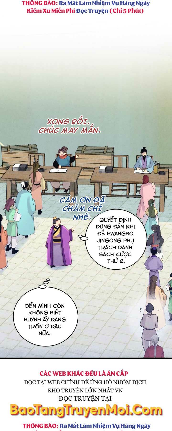 Phi Lôi Đạo: Chapter 121
