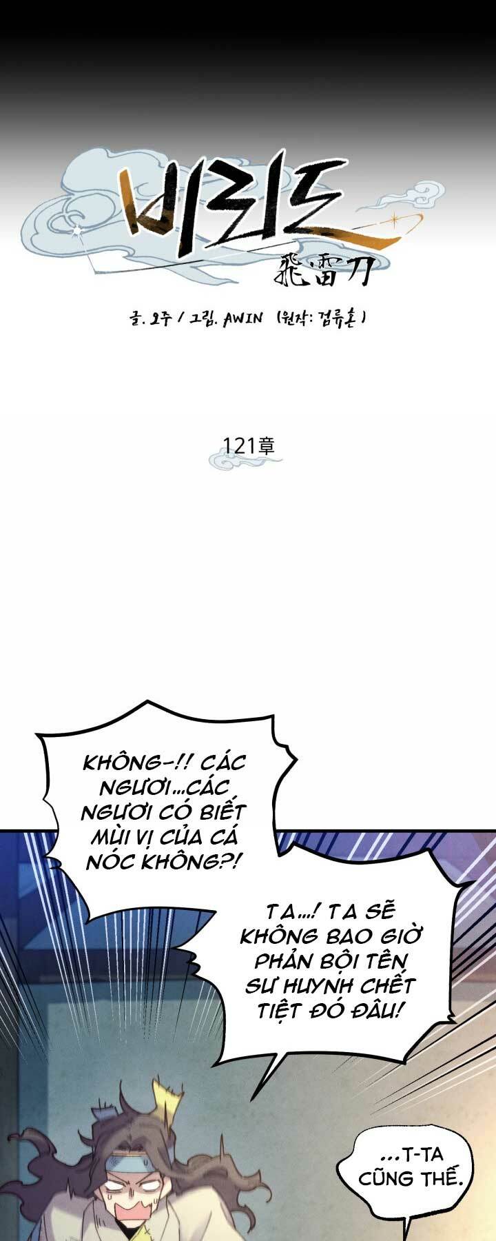 Phi Lôi Đạo: Chapter 121