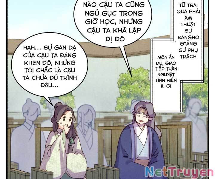 Phi Lôi Đạo: Chapter 122