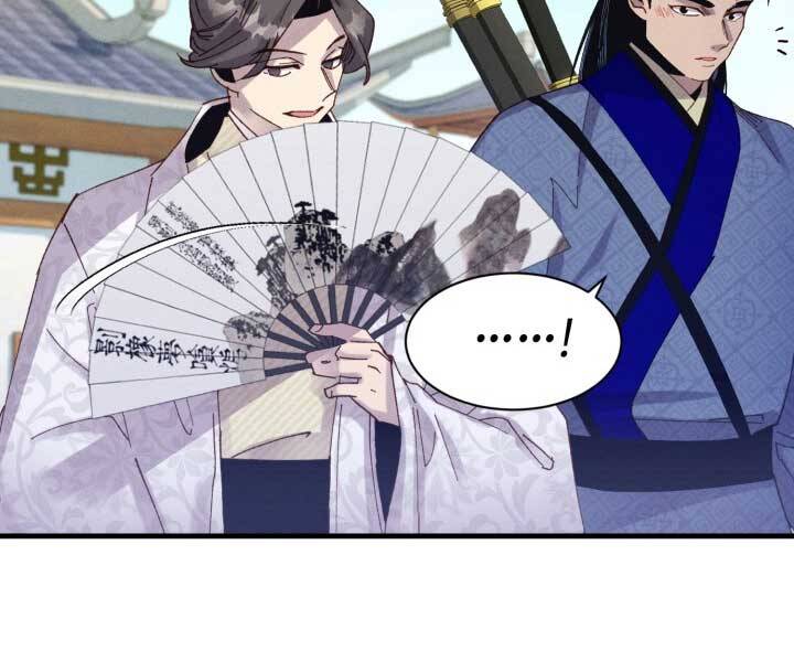Phi Lôi Đạo: Chapter 123