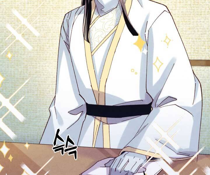 Phi Lôi Đạo: Chapter 123