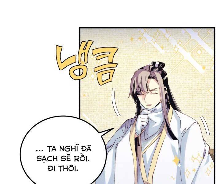 Phi Lôi Đạo: Chapter 123