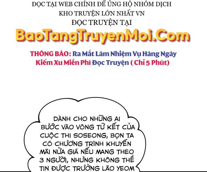 Phi Lôi Đạo: Chapter 123