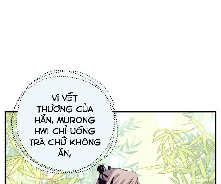 Phi Lôi Đạo: Chapter 123