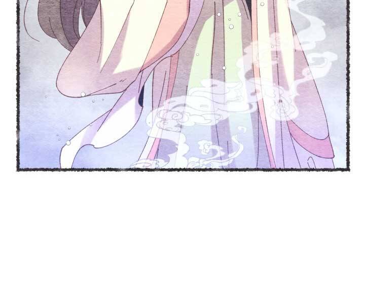 Phi Lôi Đạo: Chapter 123