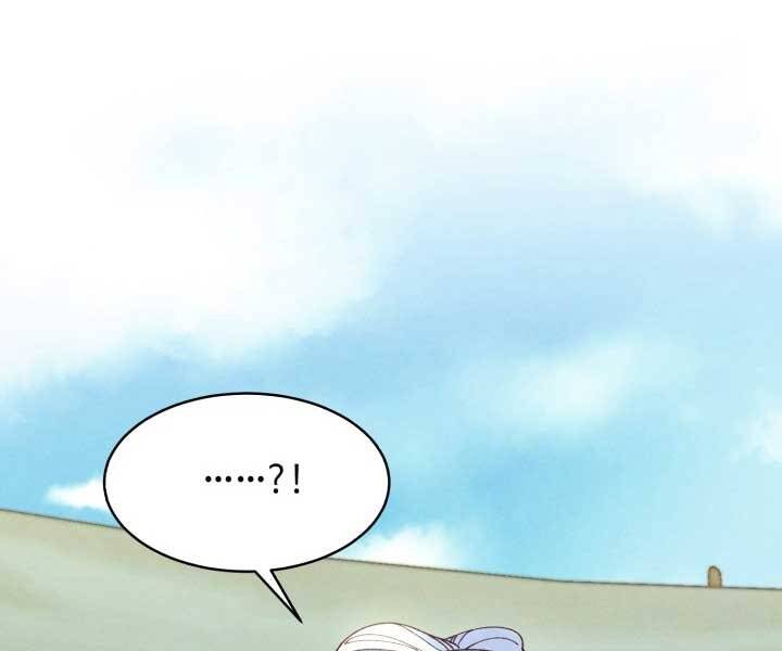 Phi Lôi Đạo: Chapter 123
