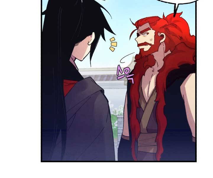 Phi Lôi Đạo: Chapter 123