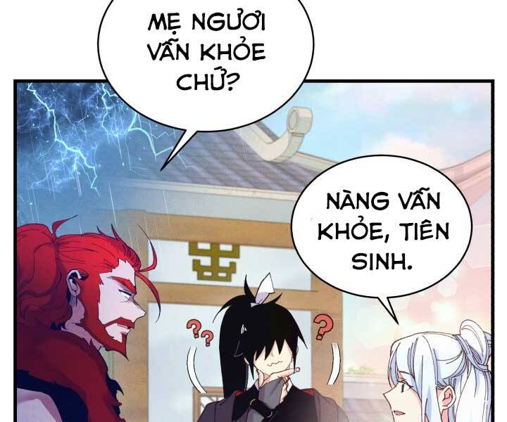 Phi Lôi Đạo: Chapter 123