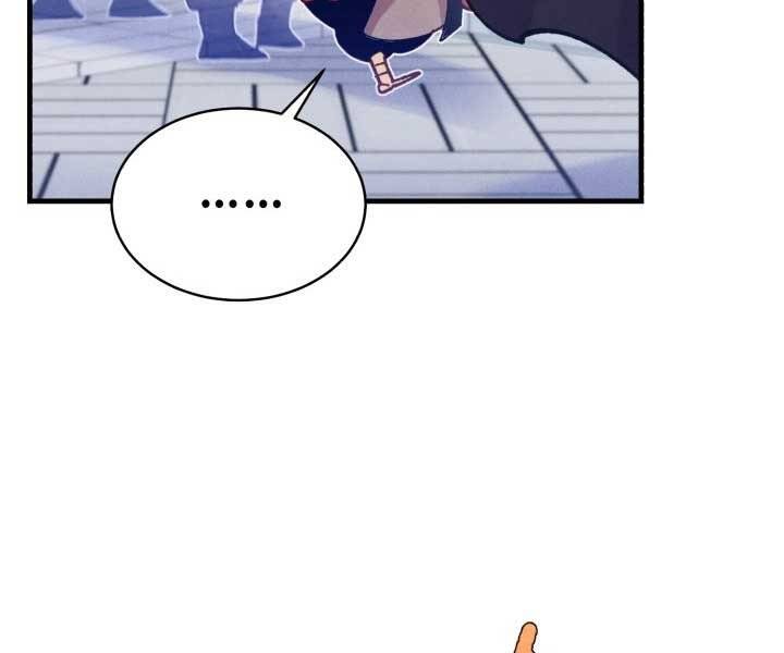 Phi Lôi Đạo: Chapter 123