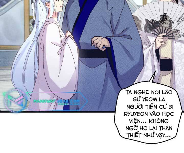 Phi Lôi Đạo: Chapter 123