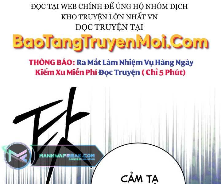 Phi Lôi Đạo: Chapter 126
