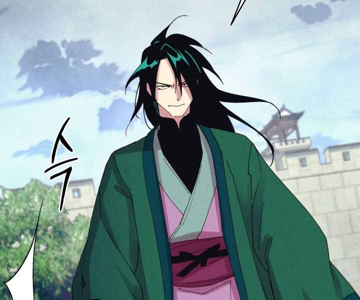 Phi Lôi Đạo: Chapter 126
