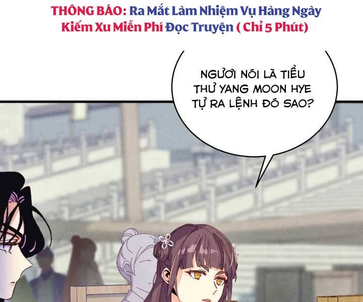 Phi Lôi Đạo: Chapter 126