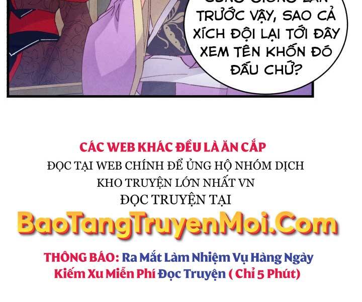 Phi Lôi Đạo: Chapter 126