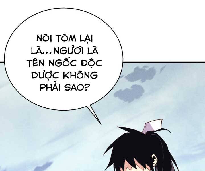 Phi Lôi Đạo: Chapter 126