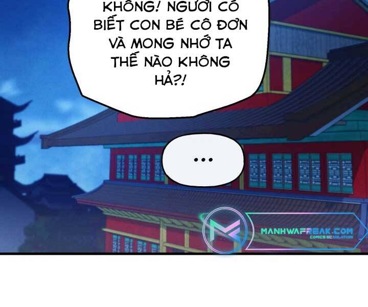 Phi Lôi Đạo: Chapter 126