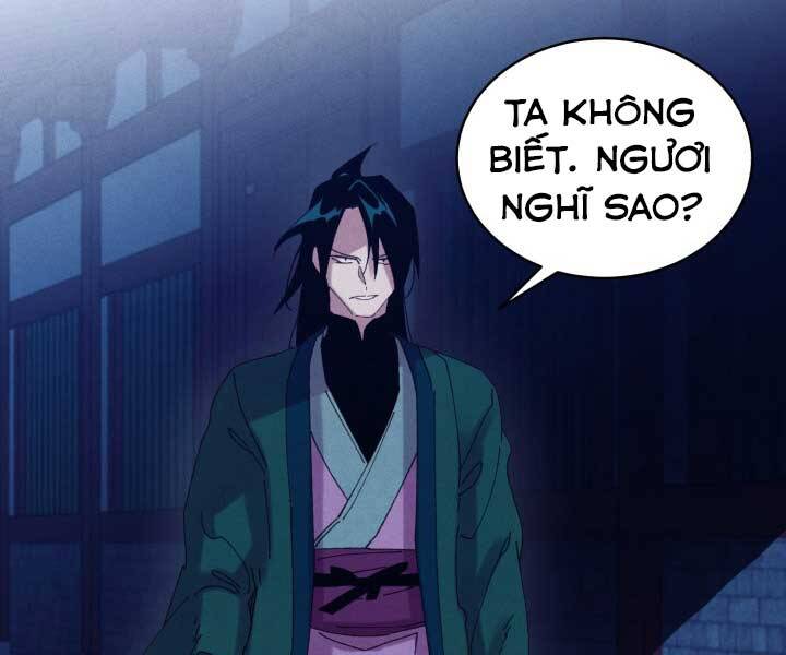 Phi Lôi Đạo: Chapter 126