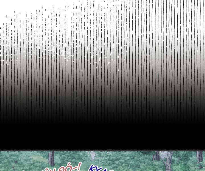 Phi Lôi Đạo: Chapter 126