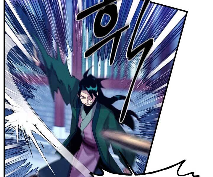 Phi Lôi Đạo: Chapter 126