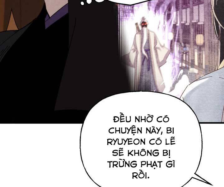 Phi Lôi Đạo: Chapter 127