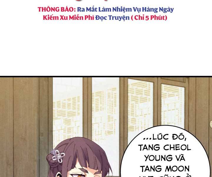 Phi Lôi Đạo: Chapter 127