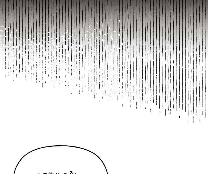 Phi Lôi Đạo: Chapter 127
