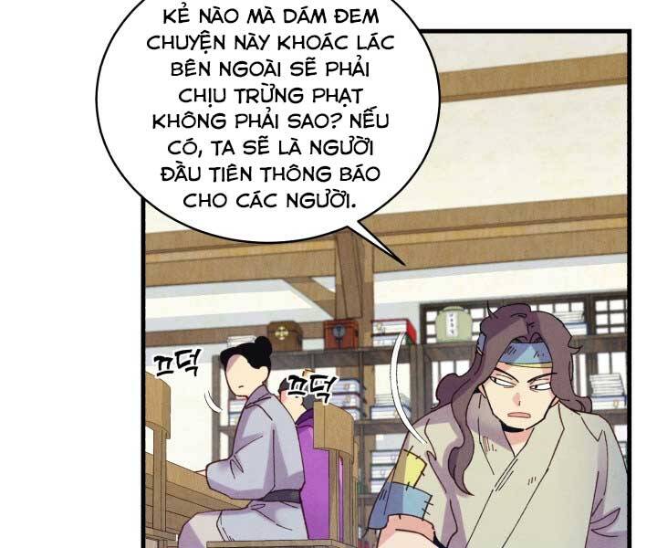 Phi Lôi Đạo: Chapter 127