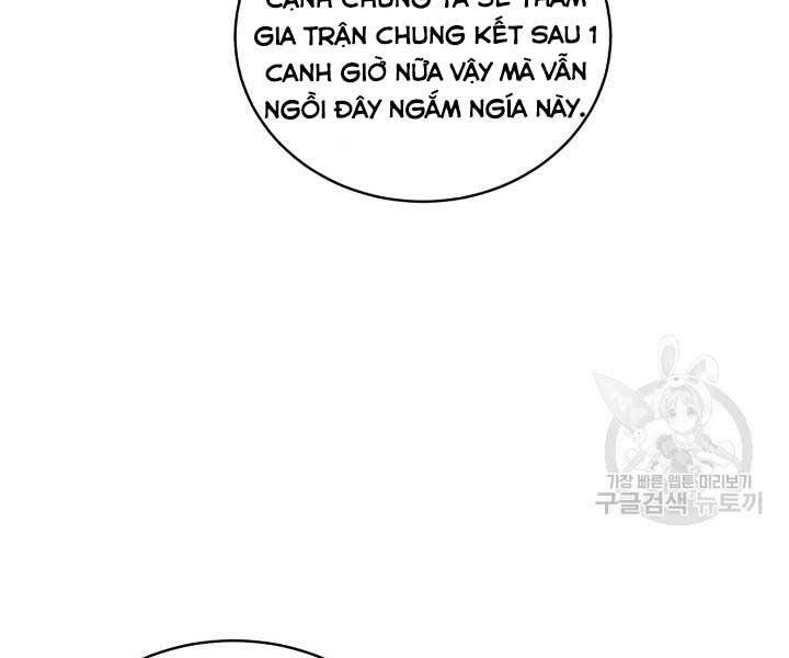 Phi Lôi Đạo: Chapter 129