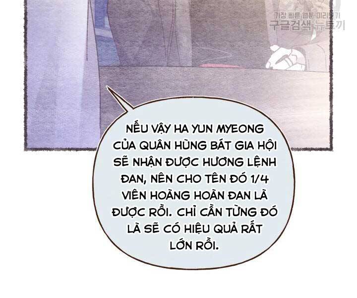 Phi Lôi Đạo: Chapter 129